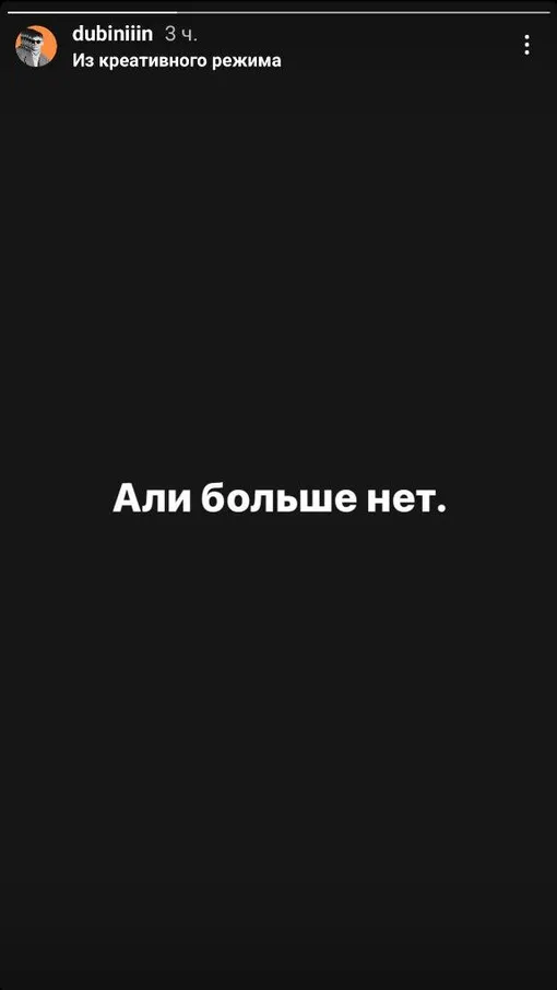 Соцсети Соцсети