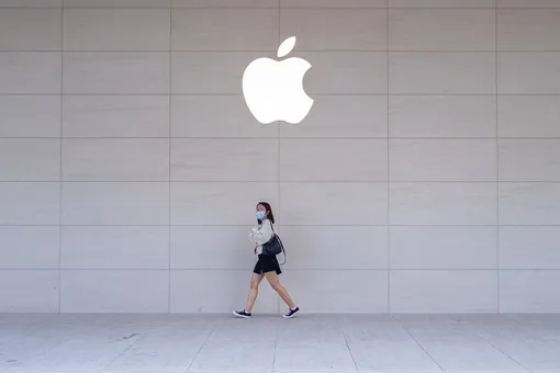 Apple запретила сотрудникам создавать канал в корпоративном мессенджере Slack для обсуждения уровня зарплат