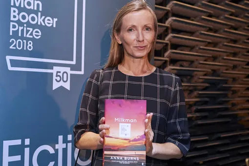 Букеровскую премию получила британская писательница Анна Бернс