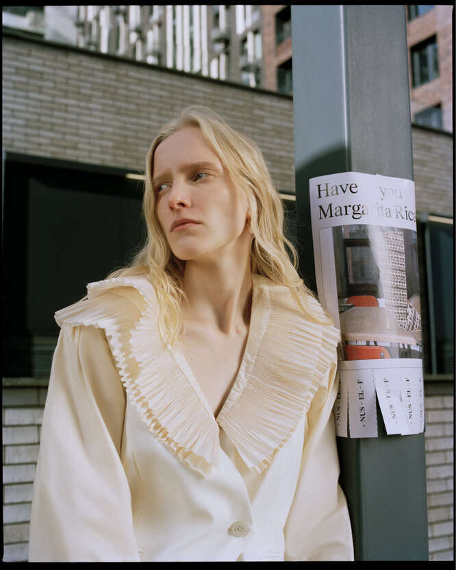 Nuself Campaign FW 2023/2024