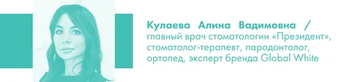 Кулаева Кулаева