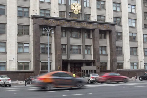 Реконструкция зданий Госдумы может обойтись бюджету в 2 миллиарда рублей