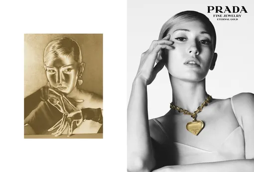 Кампания Prada Eternal Gold — коллекции из переработанного золота
