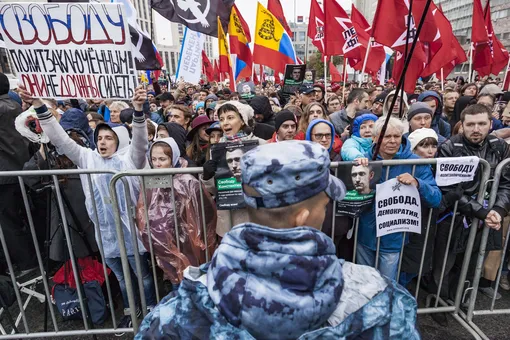 «Отпускай!»: как в Москве прошел митинг в поддержку фигурантов «московского дела»