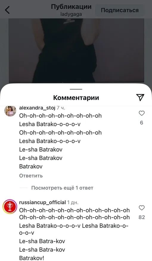 Соцсети Соцсети