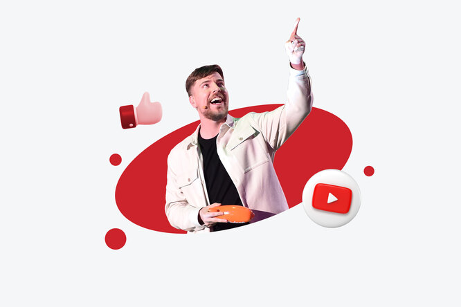 «Я знал, что это станет вирусным»: кто такой MrBeast, как он взломал алгоритмы YouTube и откуда у него столько денег «Я знал, что это станет вирусным»: кто такой MrBeast, как он взломал алгоритмы YouTube и откуда у него столько денег