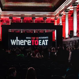 Опубликован шорт-лист гастропремии WHERETOEAT RUSSIA 2025 Опубликован шорт-лист гастропремии WHERETOEAT RUSSIA 2025