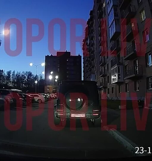 Смотреть
