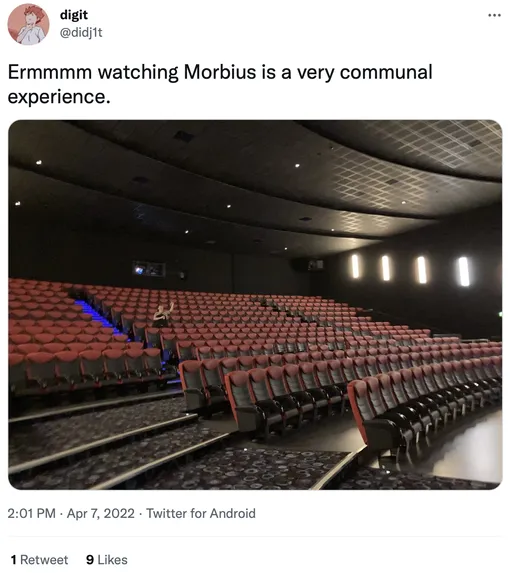 «Просмотр "Морбиуса" — очень коллективный процесс»