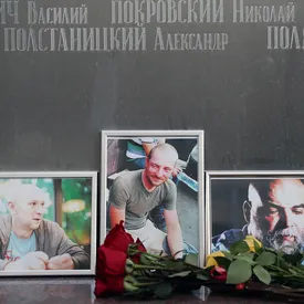 В Центральной Африке убили российских журналистов: главное В Центральной Африке убили российских журналистов: главное