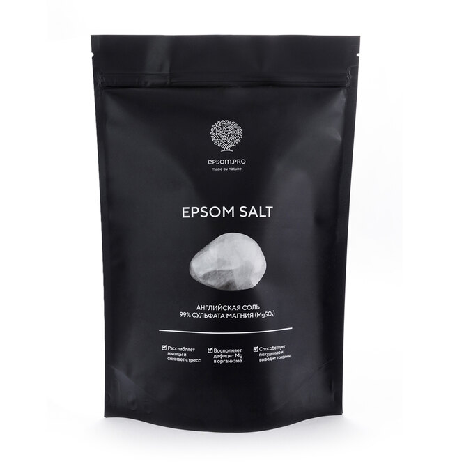 Английская соль, Epsom Salt