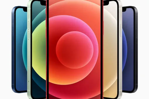 Apple представили четыре новых iPhone. Самый дорогой из них стоит 110 тысяч рублей Apple представили четыре новых iPhone. Самый дорогой из них стоит 110 тысяч рублей