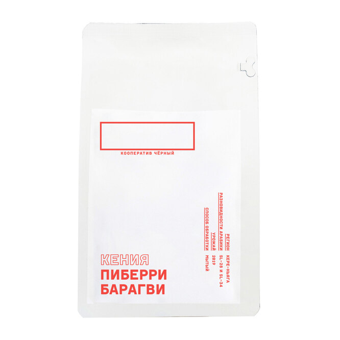 Подписка на кофе «Кооператив Черный», 2 600 руб.