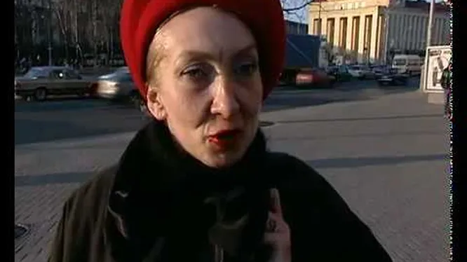 Смотреть