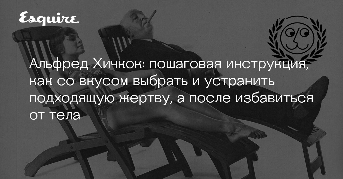 травля в школе. принесет себя в жертву ради любимого человека.