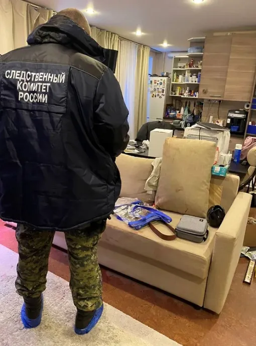 СК РФ СК РФ