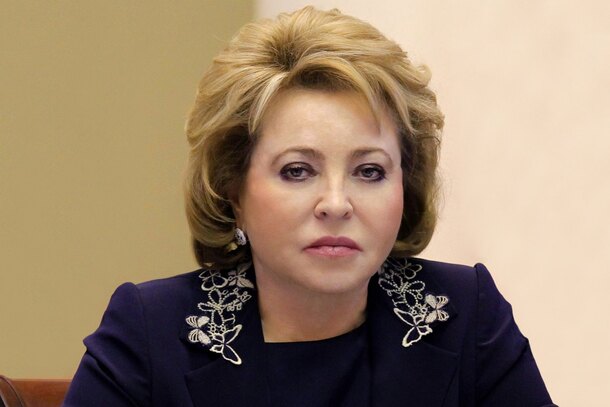 Валентина Матвиенко