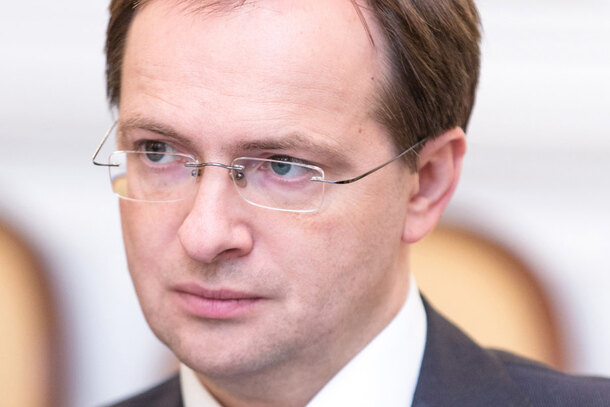 Владимир Мединский