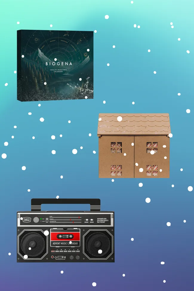 Отсчет пошел: пять лучших адвент-календарей 2025 года