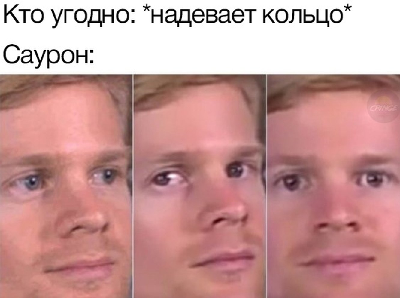 Пользователи ВКонтакте выбрали своего победителя шоу "Удивительные люди" Развлеч