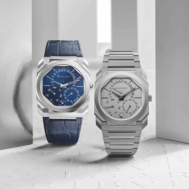 Седьмой часовой рекорд Bvlgari уже в Москве Седьмой часовой рекорд Bvlgari уже в Москве