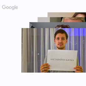 Какие события волновали россиян в этом году? Google подвел итоги года Какие события волновали россиян в этом году? Google подвел итоги года