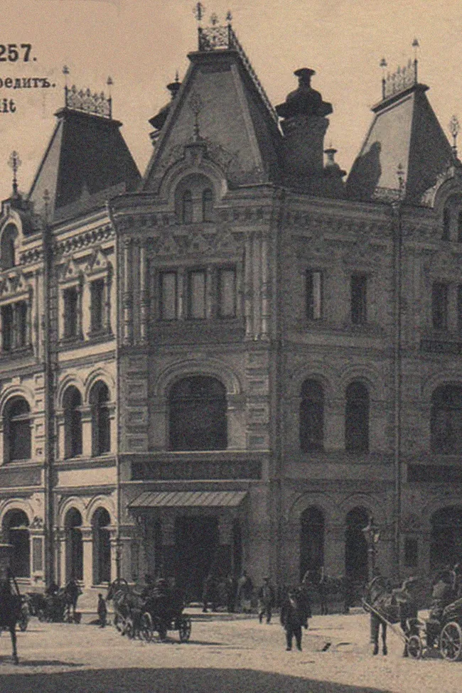 Трактиры, бани и другие места как медиаточки старой Москвы: где концентрировались слухи, новости и контакты