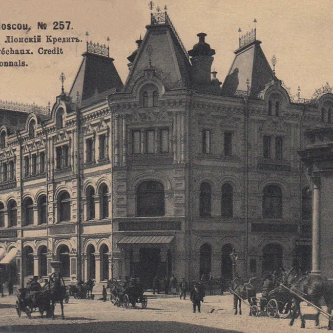 Трактиры, бани и другие места как медиаточки старой Москвы: где концентрировались слухи, новости и контакты