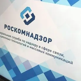Роскомнадзор объяснил блокировку адресов «Яндекса» и «Вконтакте» Роскомнадзор объяснил блокировку адресов «Яндекса» и «Вконтакте»