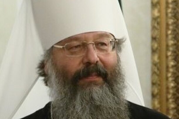 Митрополит Кирилл