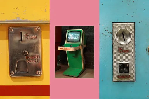 Коллекция, для которой нужен музей: история Максима Пинигина, ценителя игровых автоматов
