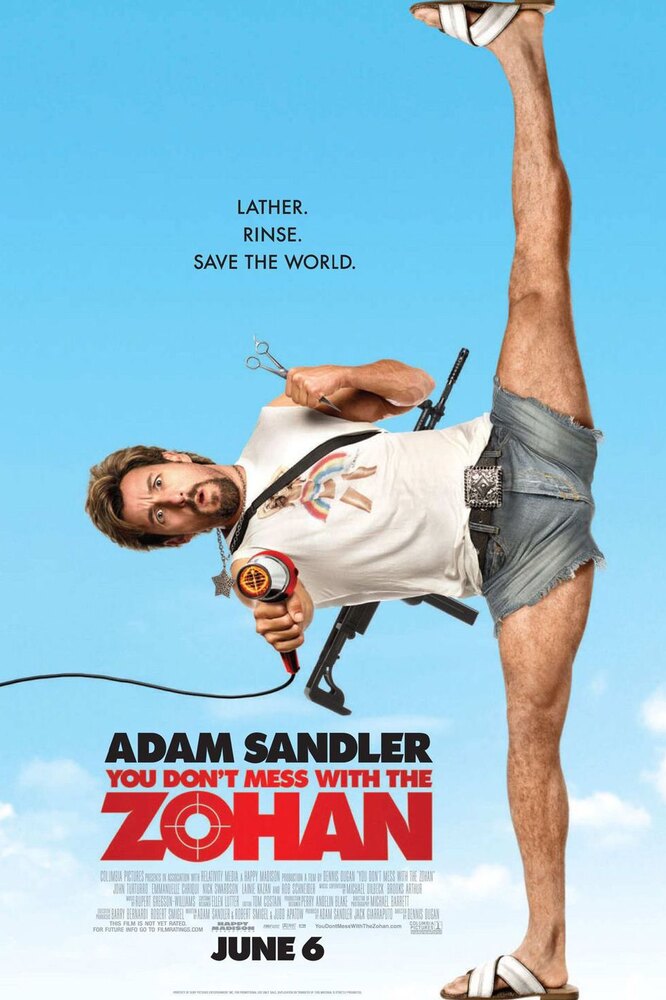 Не шутите с Зоханом (2008)