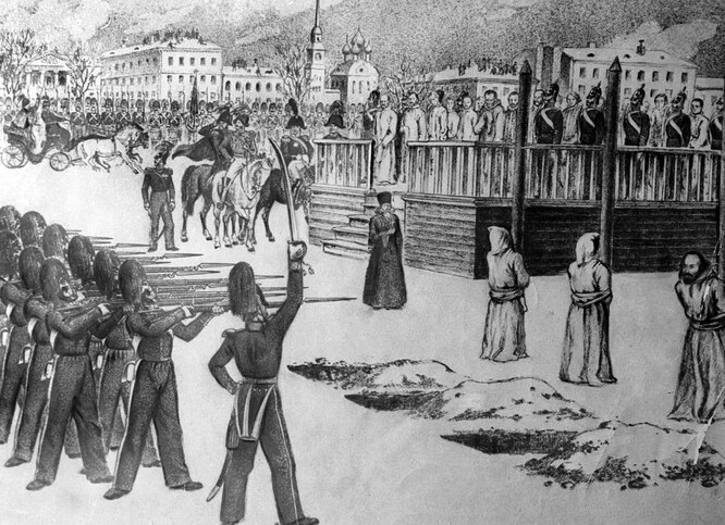 «Обряд казни на Семёновском плацу», рисунок Б. Покровского, 1849 год.