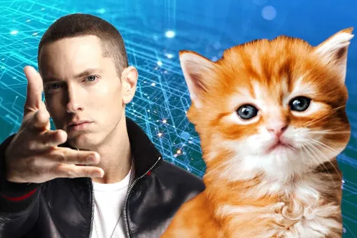 Нейросеть написала рэп про котов и озвучила его голосом Эминема