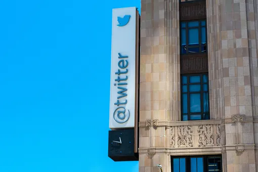 Twitter начал принимать заявки от пользователей, желающих взимать плату с подписчиков