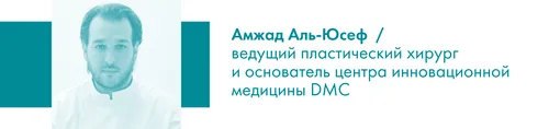 Что такое фейслифтинг и кому он нужен?