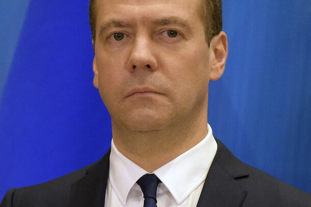 Дмитрий Медведев