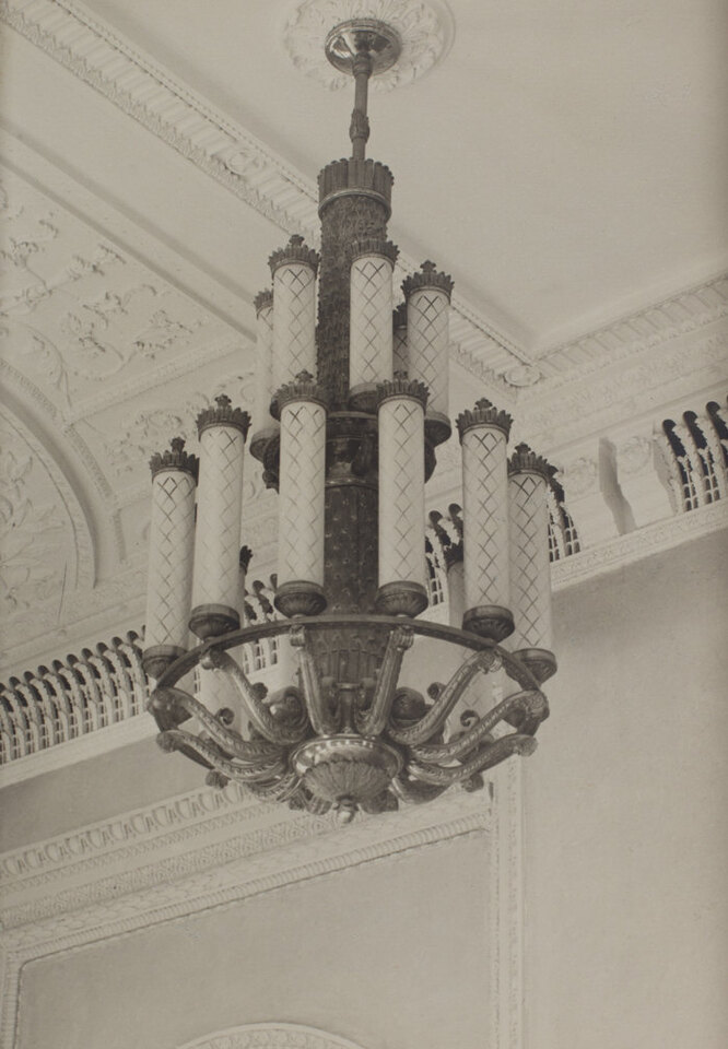 Светильник Абрама Дамского; частное собрание, 1940 год