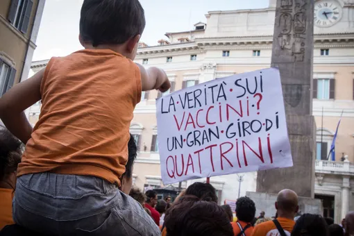 Школы и детские сады в Италии перестанут принимать детей без справки о вакцинации