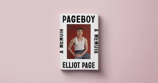 Эллиот Пейдж, Pageboy