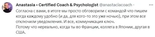 Соцсети Соцсети