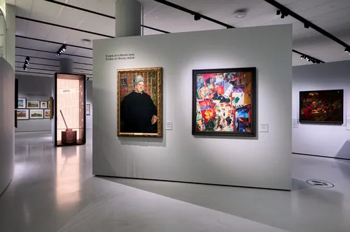 Фрагмент экспозиции в Музее русского импрессионизма Фрагмент экспозиции в Музее русского импрессионизма