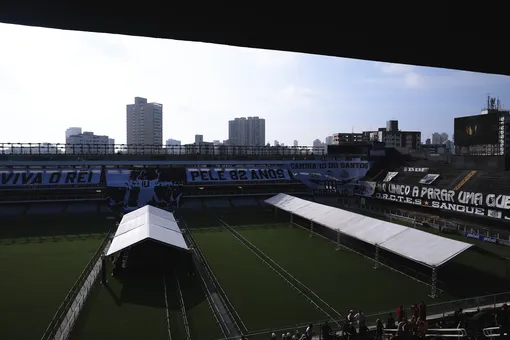 Стадион «Сантоса», где пройдет церемония прощания с Пеле