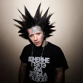 Против рэпера Ганвеста завели дело о пропаганде наркотиков