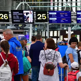 Во Внуково обнаружили зауженные калибраторы «Победы» для ручной клади