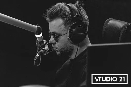 Шоу «Утренний Райтраун» – весь день в эфире Studio 21 Шоу «Утренний Райтраун» – весь день в эфире Studio 21