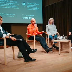 Samsung Electronics и сообщество Noôdome провели дискуссию об использовании ИИ в бизнесе и повседневной жизни Samsung Electronics и сообщество Noôdome провели дискуссию об использовании ИИ в бизнесе и повседневной жизни