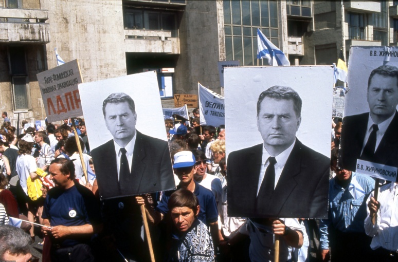 Выборы 1993 г. Выборы в 1993 году в России.