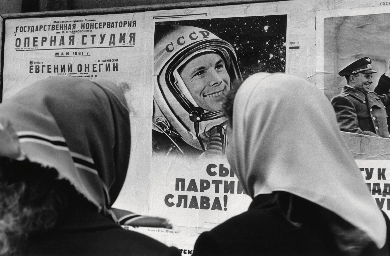 Наука и техника в ссср в 60-80 годы. Наука в 60 годы ссср. Наука в 1961 году. Наука в сибири. Наука в сибири газета свежий номер.